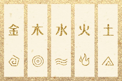 老皇历,老皇历查询,择吉老皇历